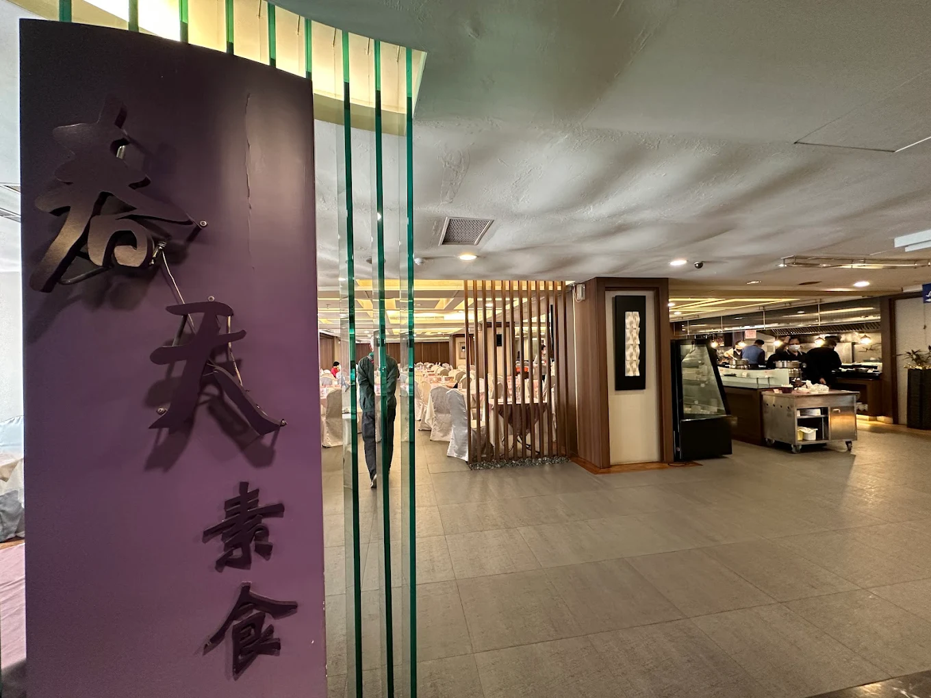 素食吃到飽：享受美味與健康的素食餐廳推薦