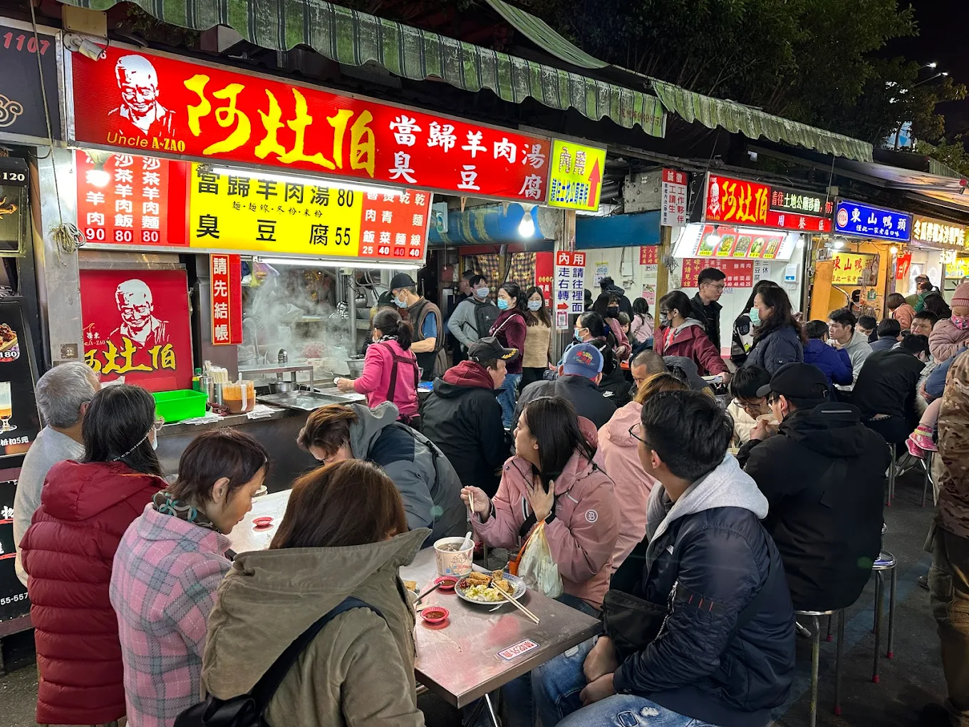 羅東夜市：探索美食與獨特攤位的最佳指南