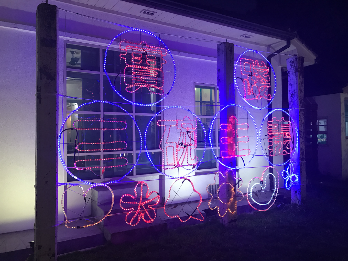 屏東美食探險：小食糖咖啡 SUGARBISTRO的美味揭密