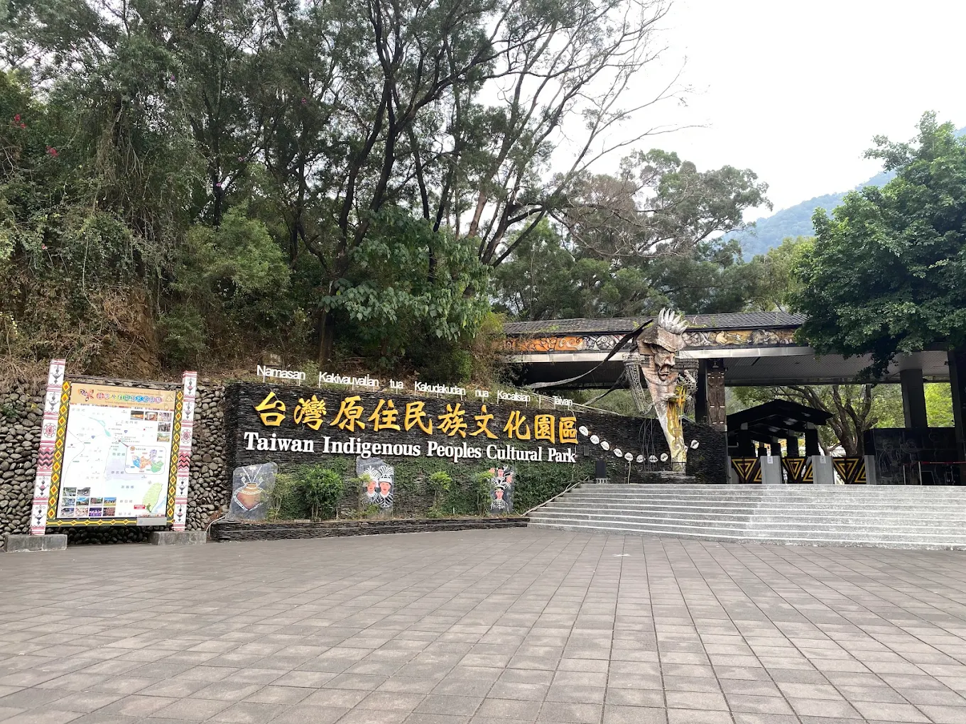 原民部落深度旅遊：探索台灣多元文化的5大亮點