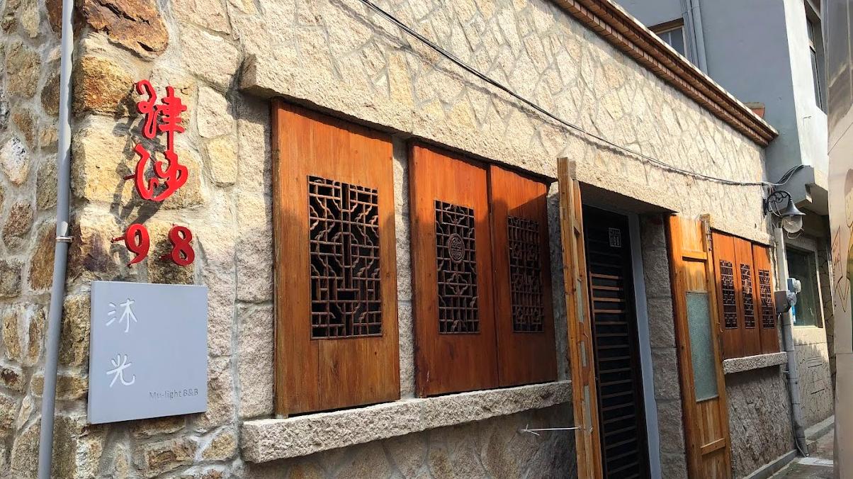 馬祖獨旅:探索獨特景點的最佳指南