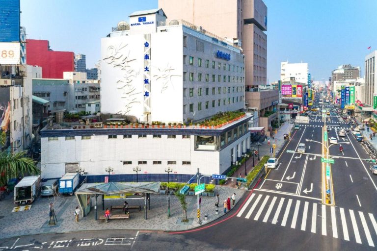 2025年台南大飯店最佳旅遊指南｜體驗不容錯過的住宿選擇