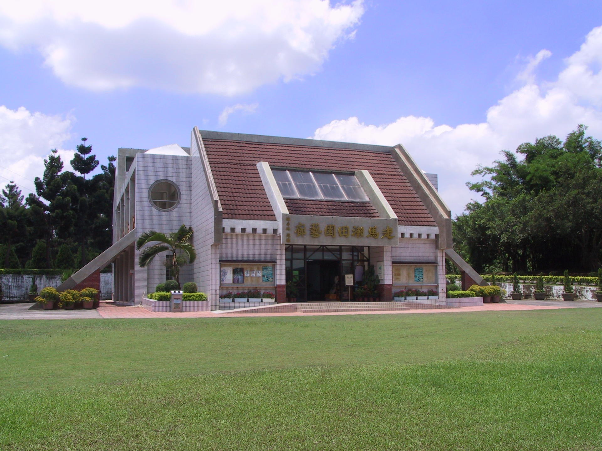 走馬瀬農場的必遊景點與美食指南