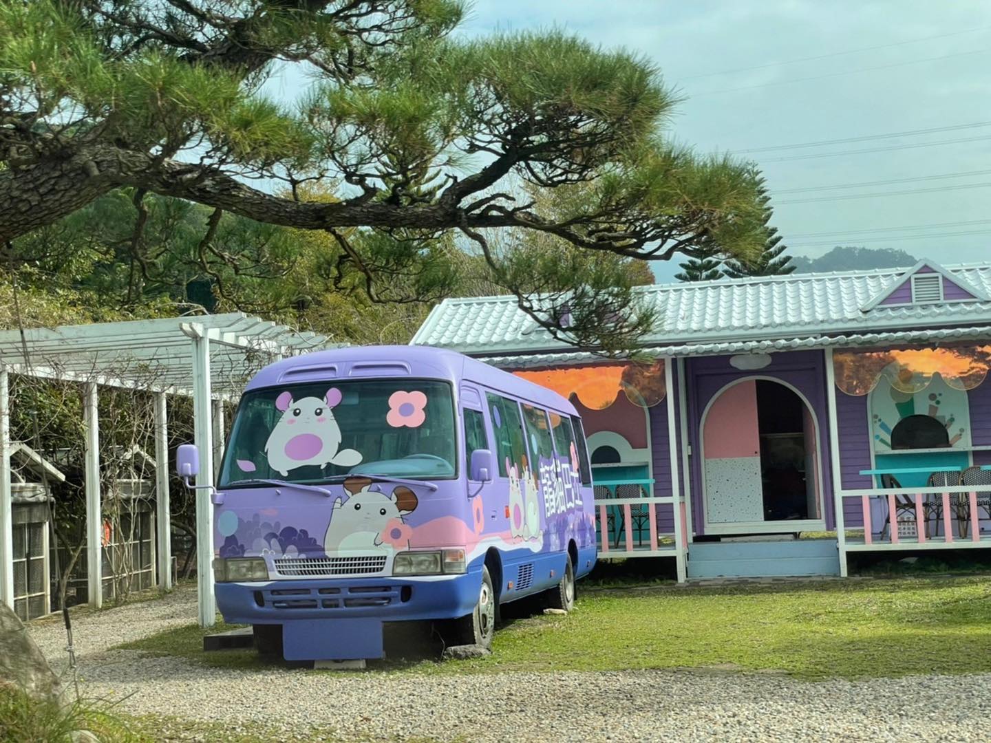 蘇家莊園：親子同樂的完美度假勝地