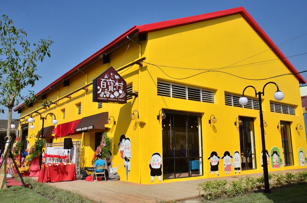 彰化景點一日遊：不可錯過的5大精選行程