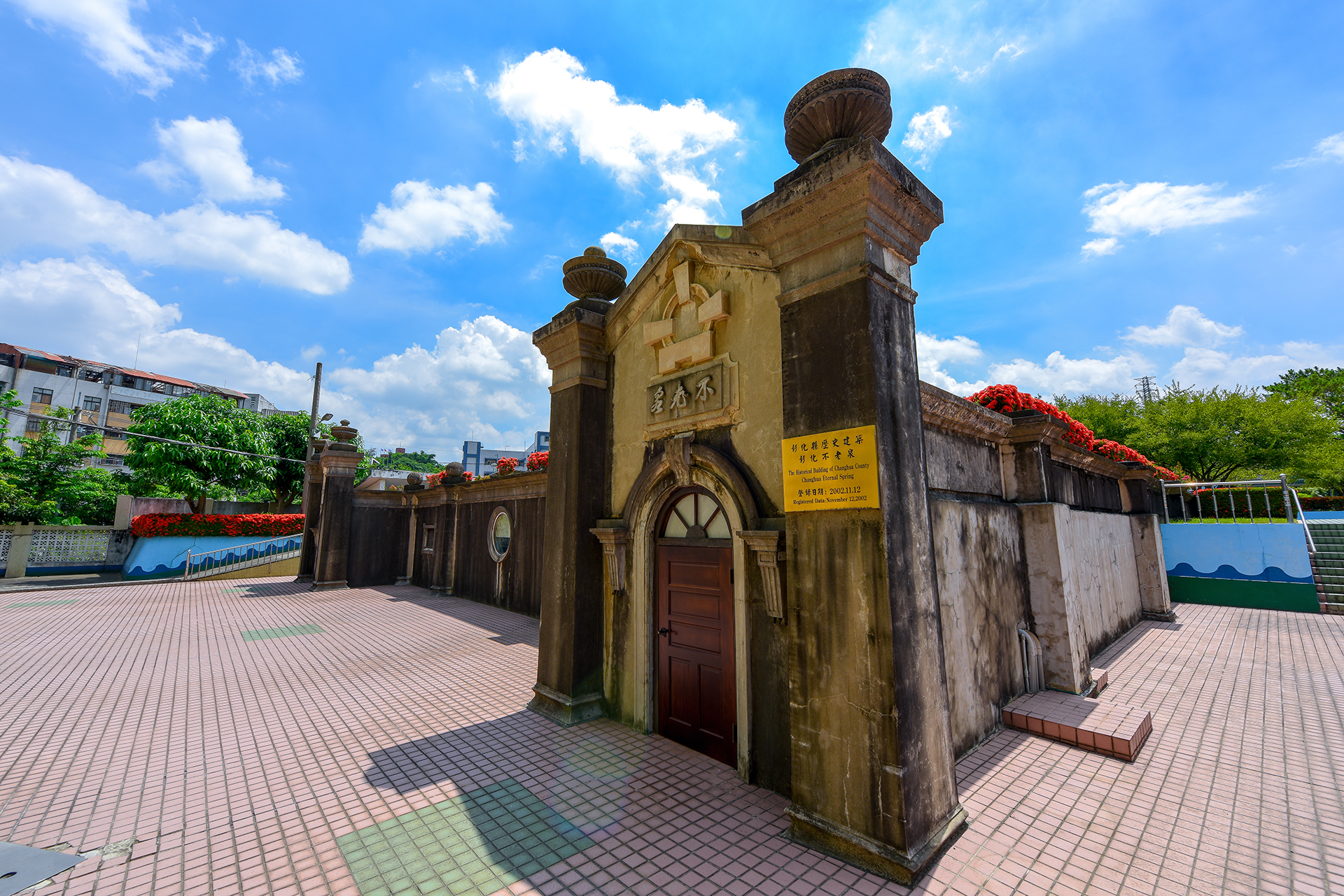 彰化景點一日遊：不可錯過的5大精選行程