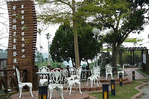 古坑旅遊：探索華山景點的五大必訪地