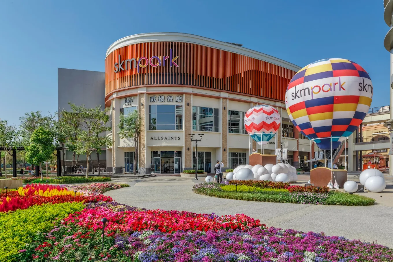 高雄草衙道 SKM Park Outlets｜親子購物、美食娛樂一次滿足的超人氣景點