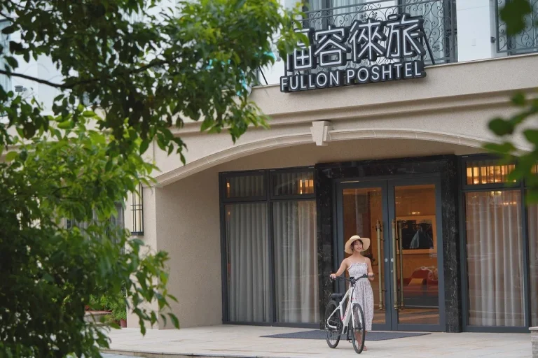 福容徠旅水里｜南投水里住宿推薦，早鳥優惠開跑！近蛇窯、夢幻花卉農場、草屯綠意步道