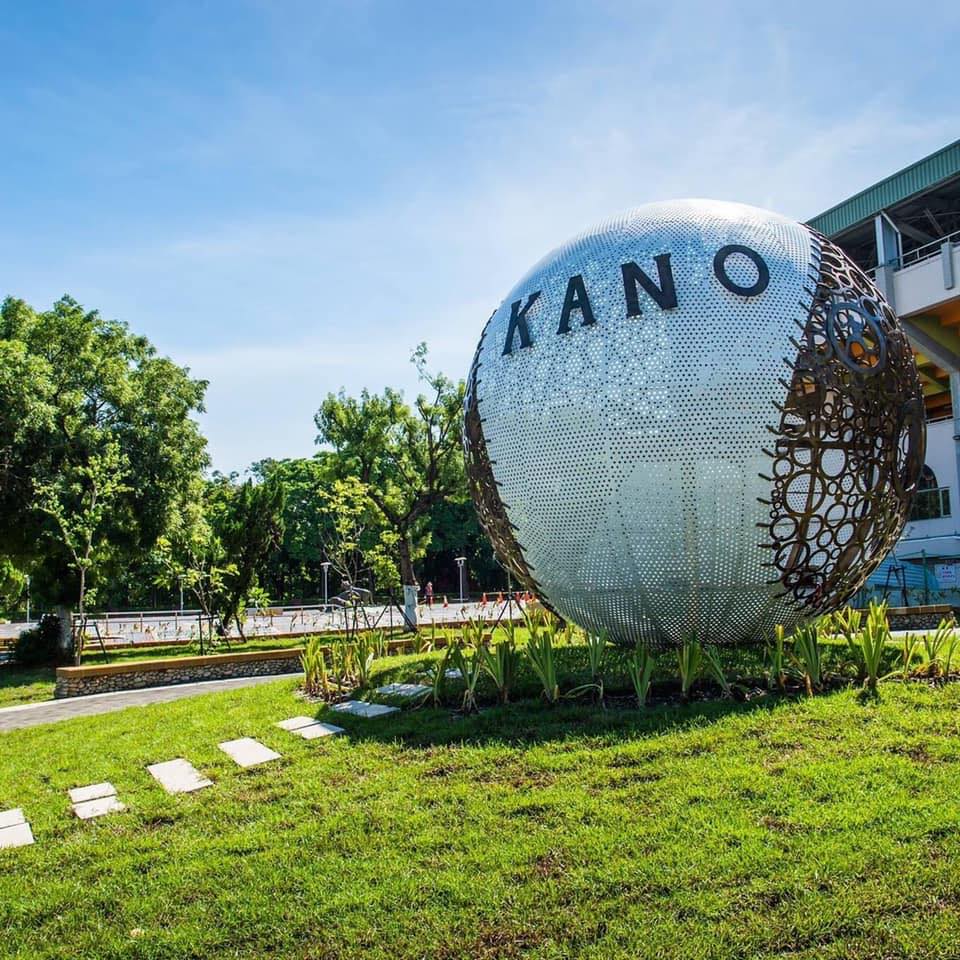 嘉義好玩：探索嘉義五大必訪景點與活動