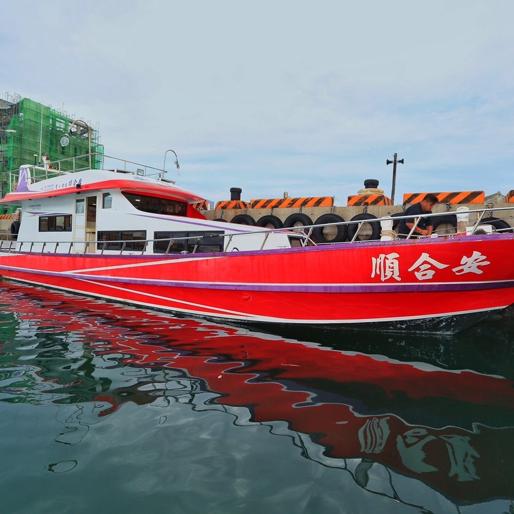 澎湖旅遊攻略：如何挑選最佳的夜釣小管體驗