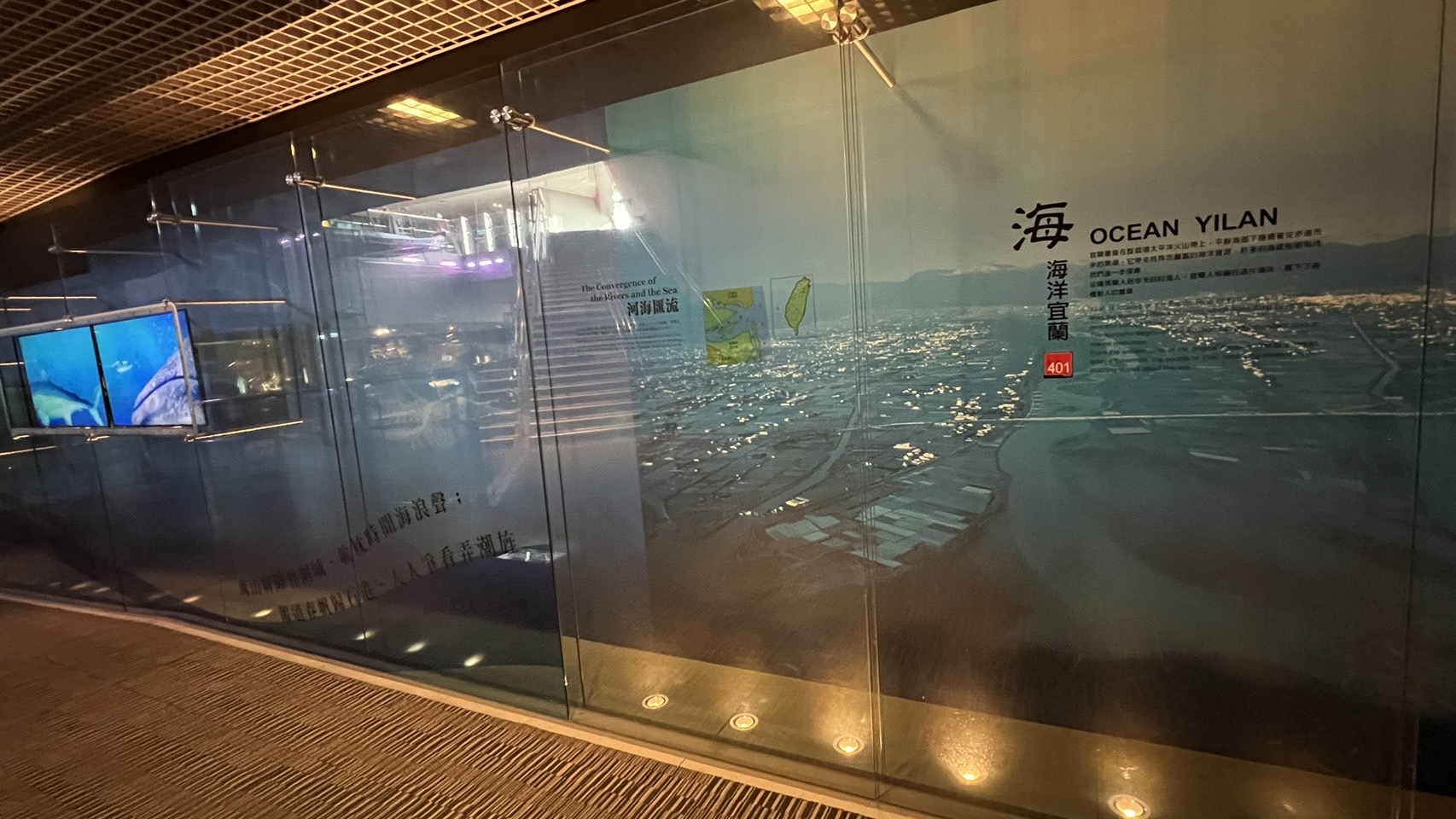 蘭陽博物館的魅力探索:深入了解山海與文化的完美融合