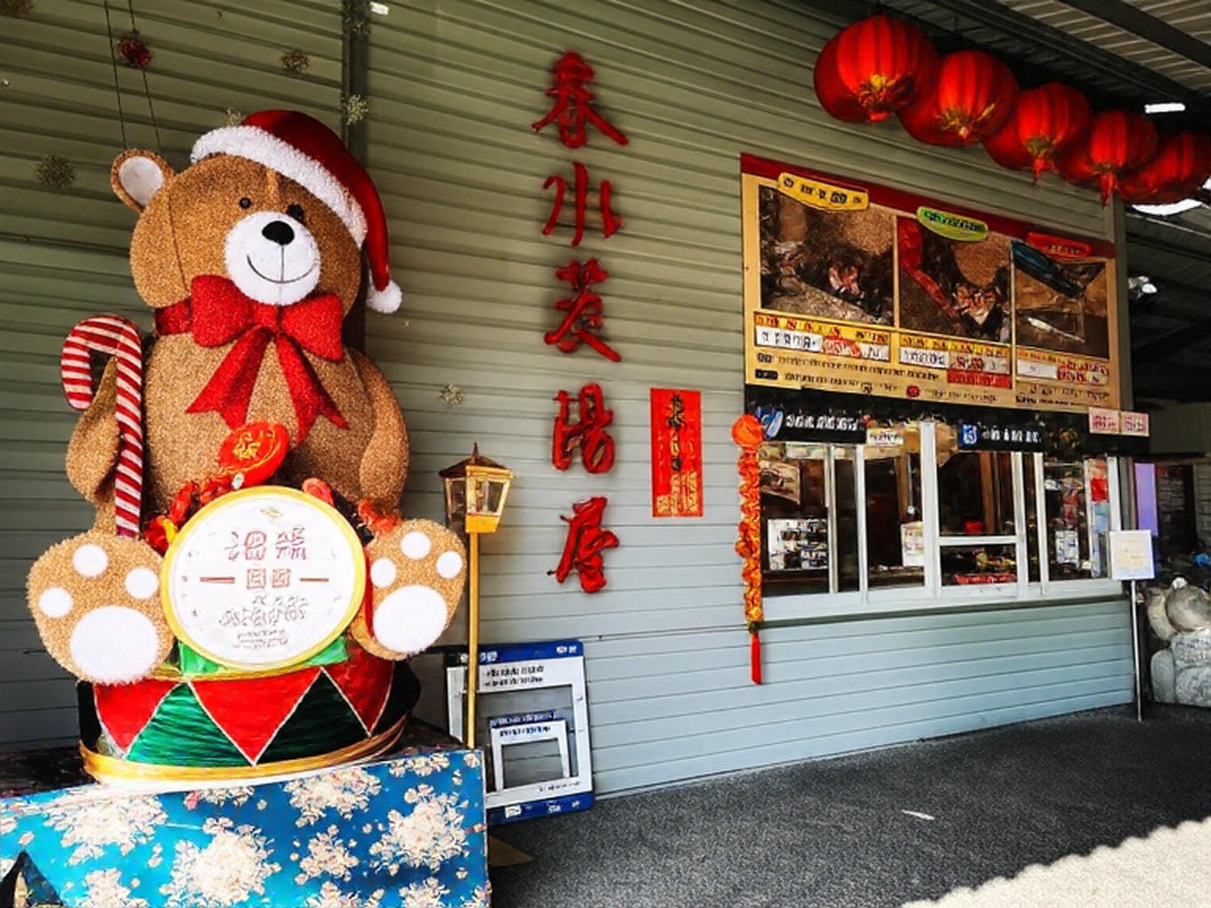 北投礁溪溫泉的完美度假體驗：你不可不知的秘訣與景點推薦