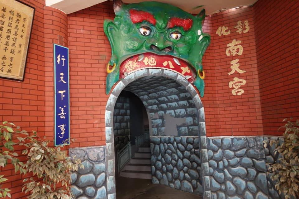 彰化一日遊攻略｜五大必訪景點和美食推薦