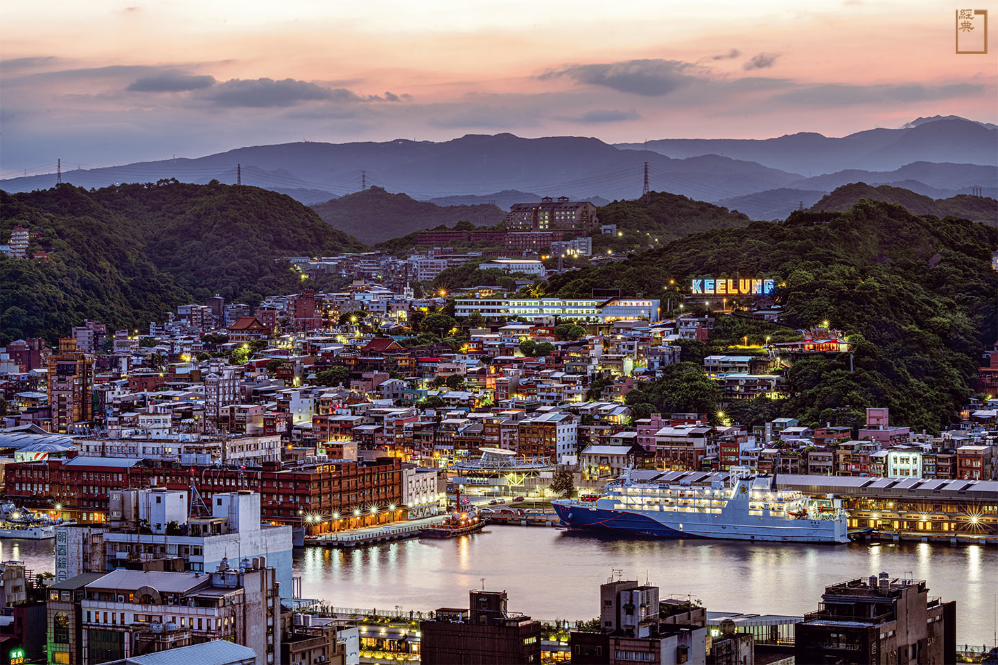 484868731_1081039820728957_5563172419640948298_n