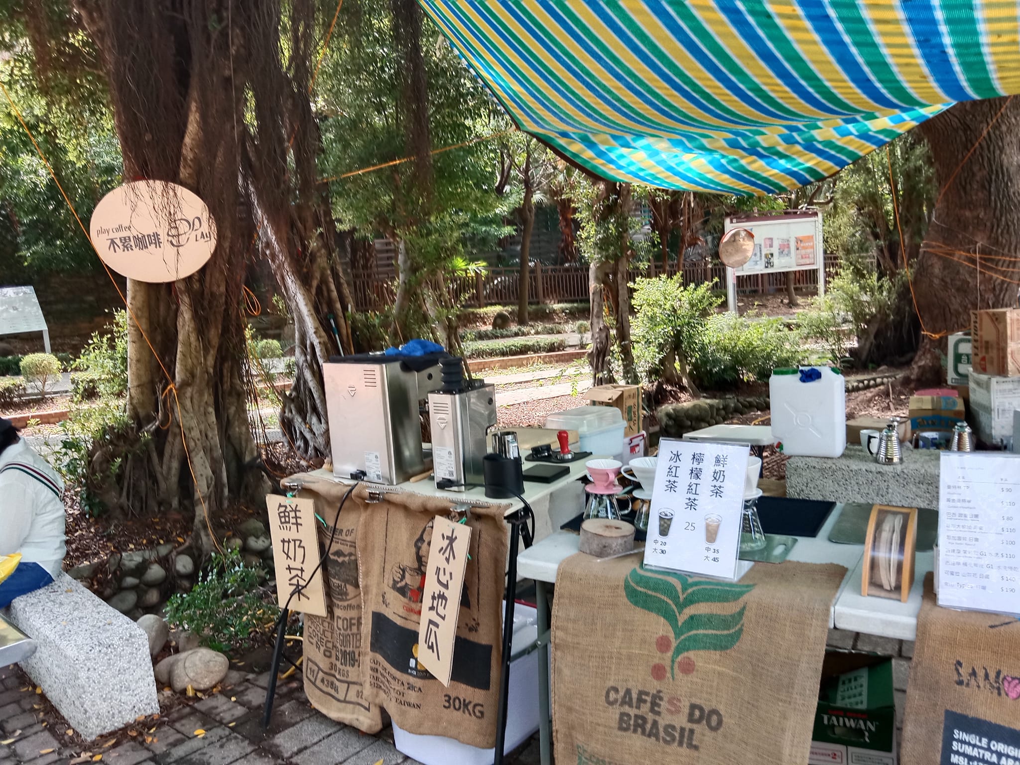 487797803_1222503253216477_2385199390929898871_n