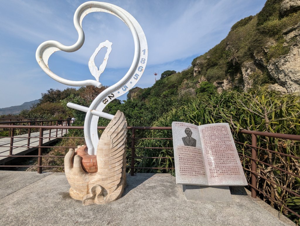 旗後山濱海步道：探索台灣濱海之美的最佳路線