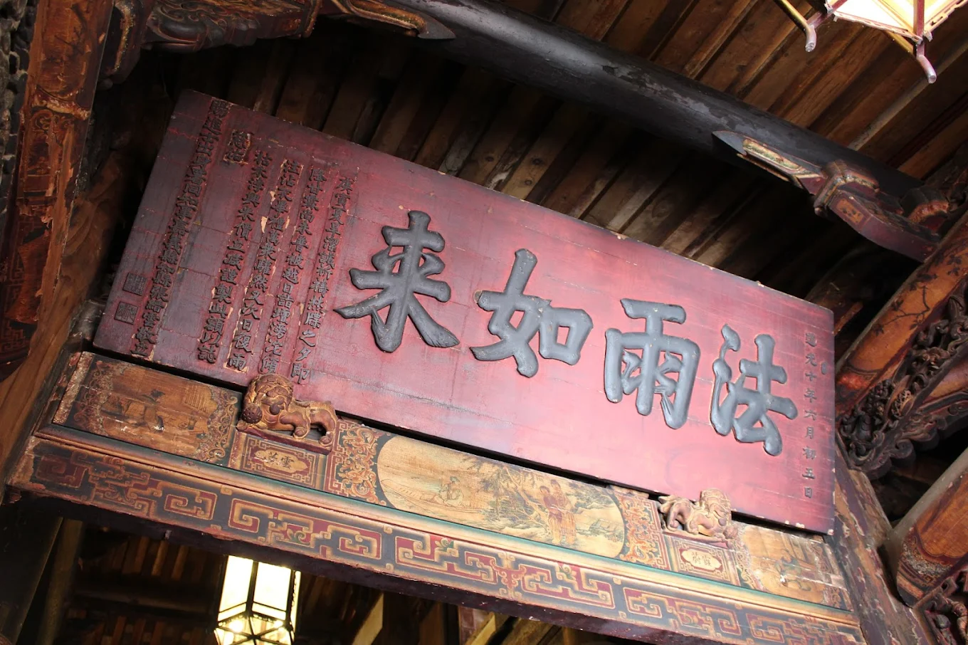 探索鹿港景點：一次滿足你對歷史與美食的好奇