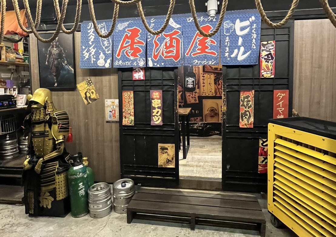 台中西屯人氣居酒屋推薦|亦品居酒屋:日式料理、溫馨氛圍一次滿足!