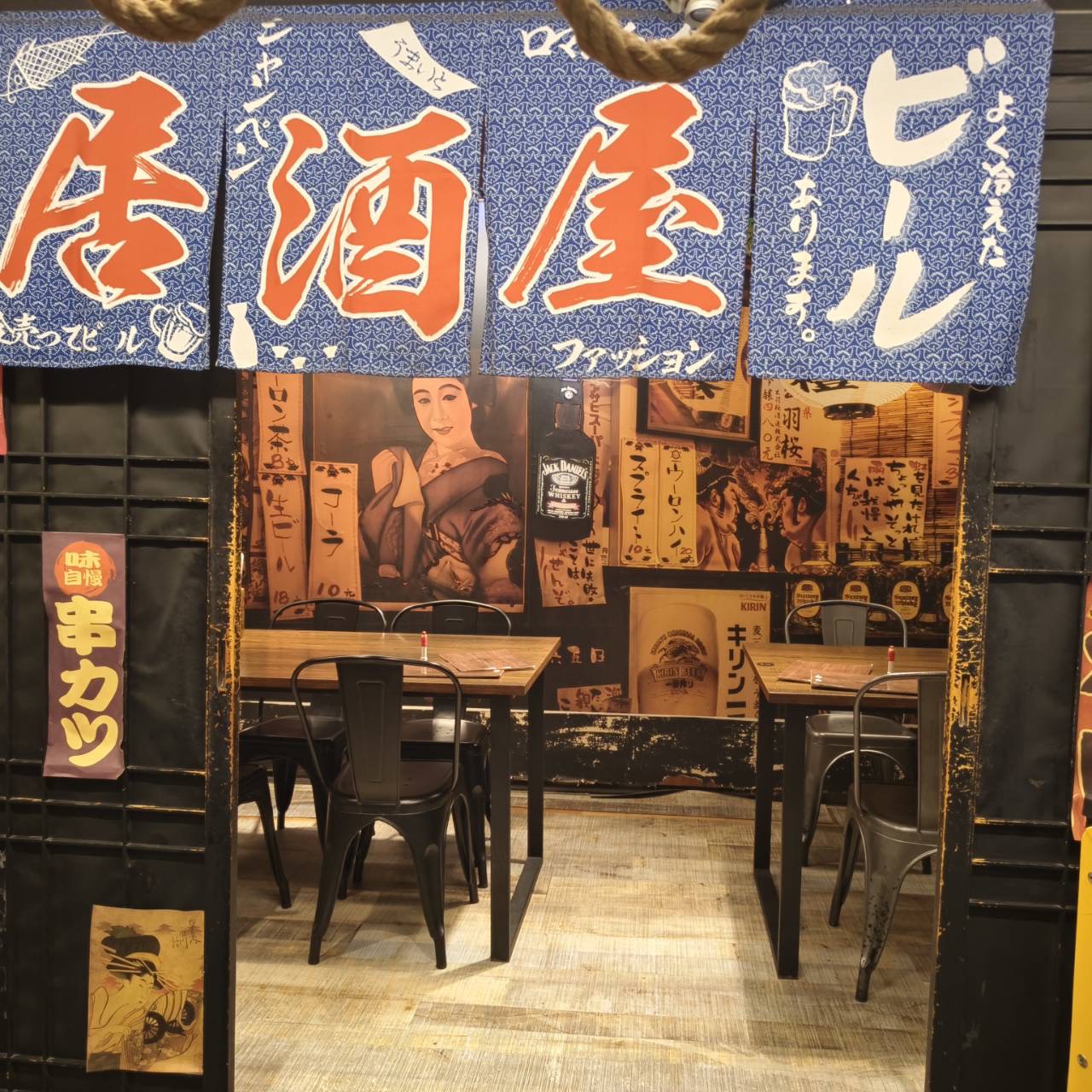 台中西屯人氣居酒屋推薦|亦品居酒屋:日式料理、溫馨氛圍一次滿足!