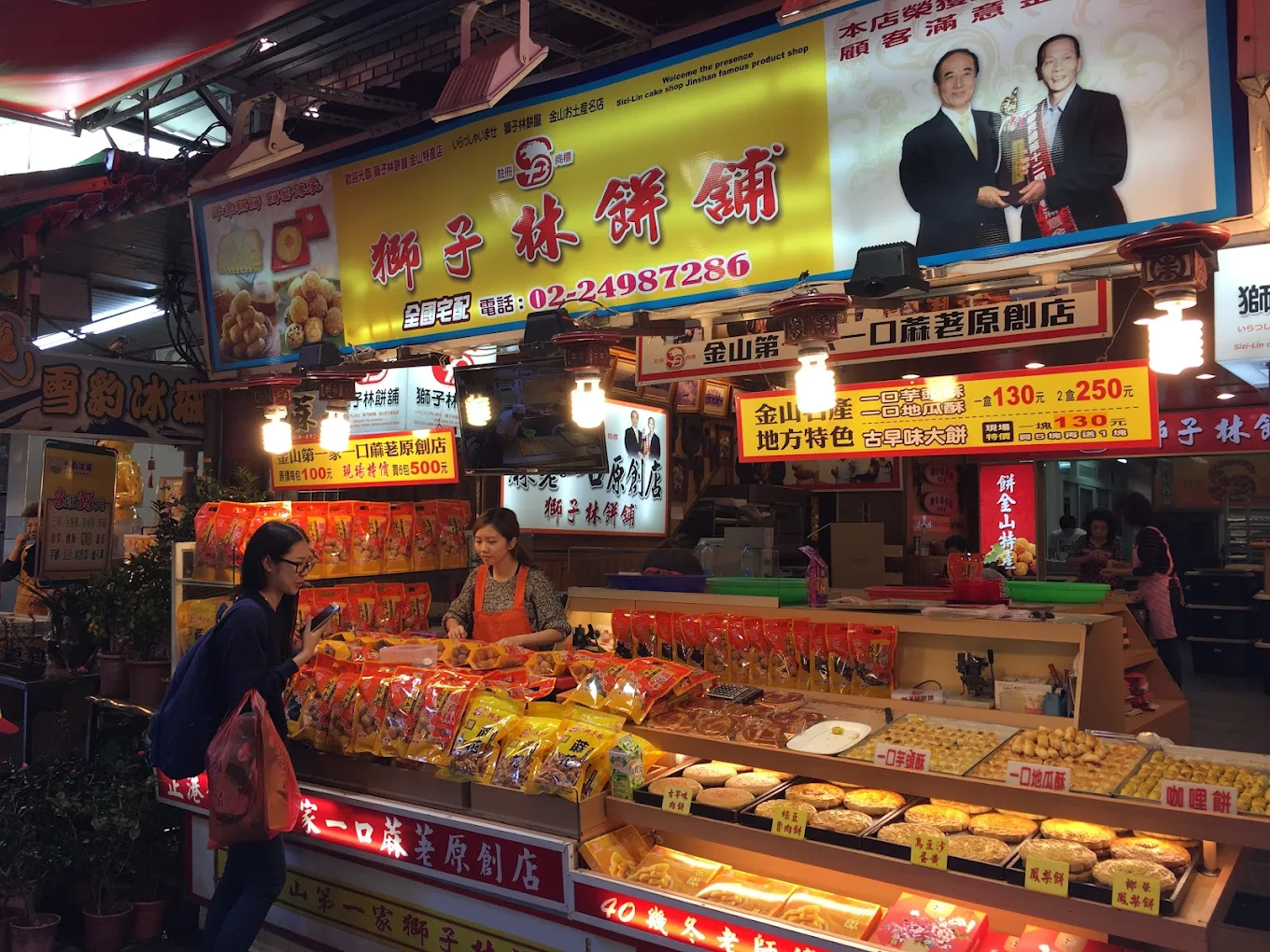 金山老街美食全攻略｜絕對不能錯過的5大美味