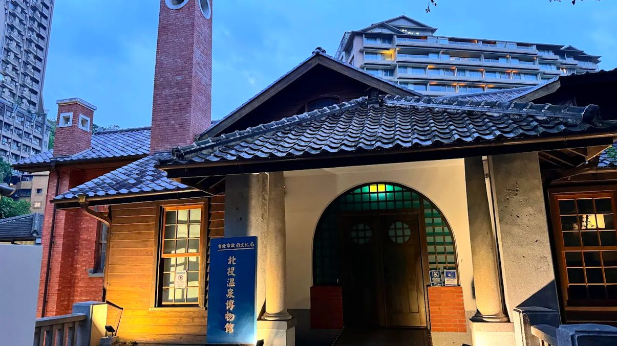 北投一日遊攻略：探索台北最美溫泉與自然景點