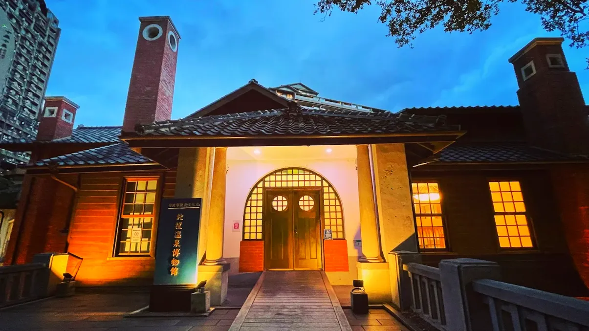 北投景點一日遊推薦｜走訪溫泉博物館、溪畔木棧道與地熱奇觀，享受台北最療癒的溫泉假期