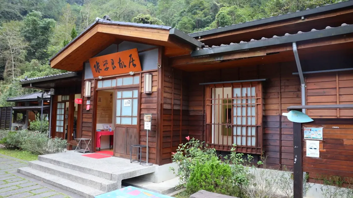 張學良文化園區一日遊攻略｜探索清泉的歷史人文與自然秘境