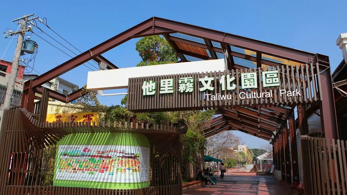 雲林景點推薦：不能錯過的美麗景點