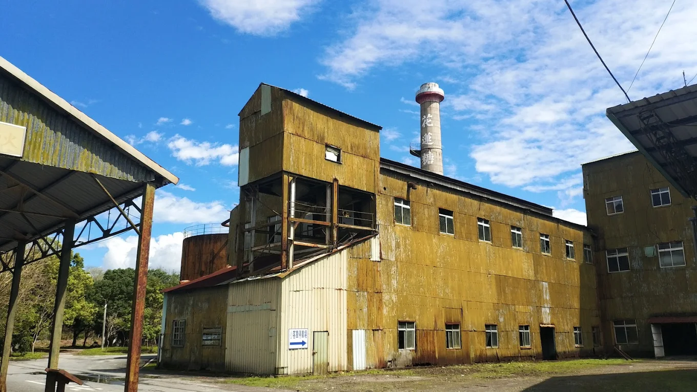 花蓮光復糖廠一日遊攻略｜復古糖廠導覽、文化體驗、手工冰品推薦