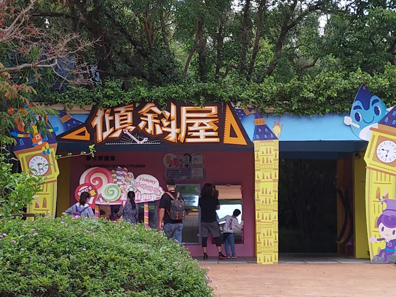 新竹親子一日遊首選｜小叮噹科學主題樂園玩雪、玩水、學科學一次滿足！