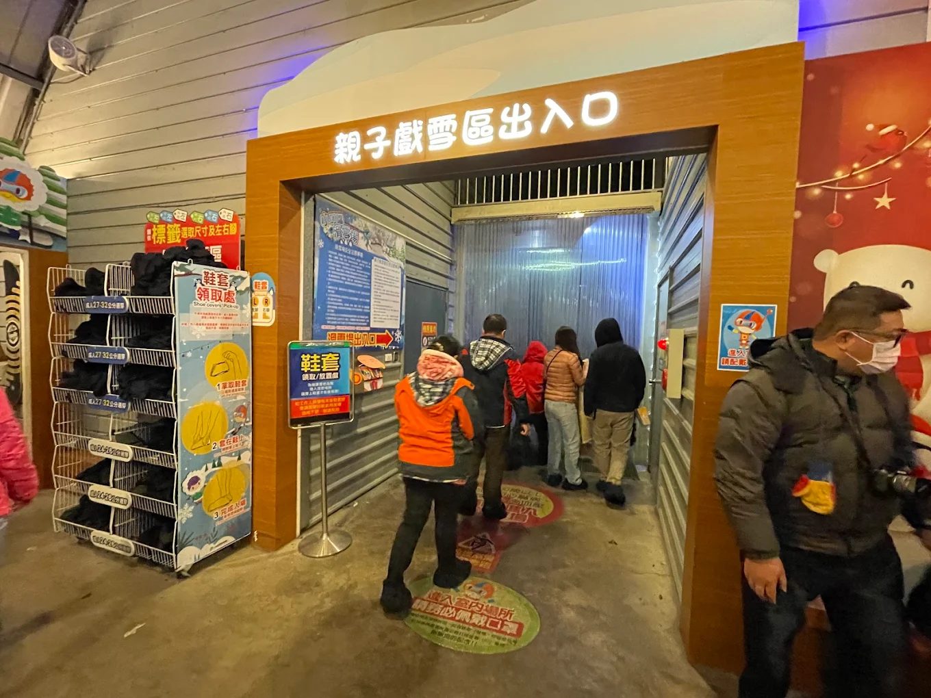 新竹親子一日遊首選｜小叮噹科學主題樂園玩雪、玩水、學科學一次滿足！