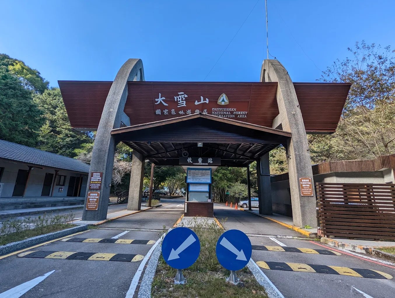 探索大雪山遊樂區：一個自然愛好者的天堂