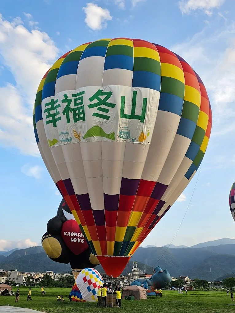 冬山熱氣球｜體驗空中之旅的完美選擇