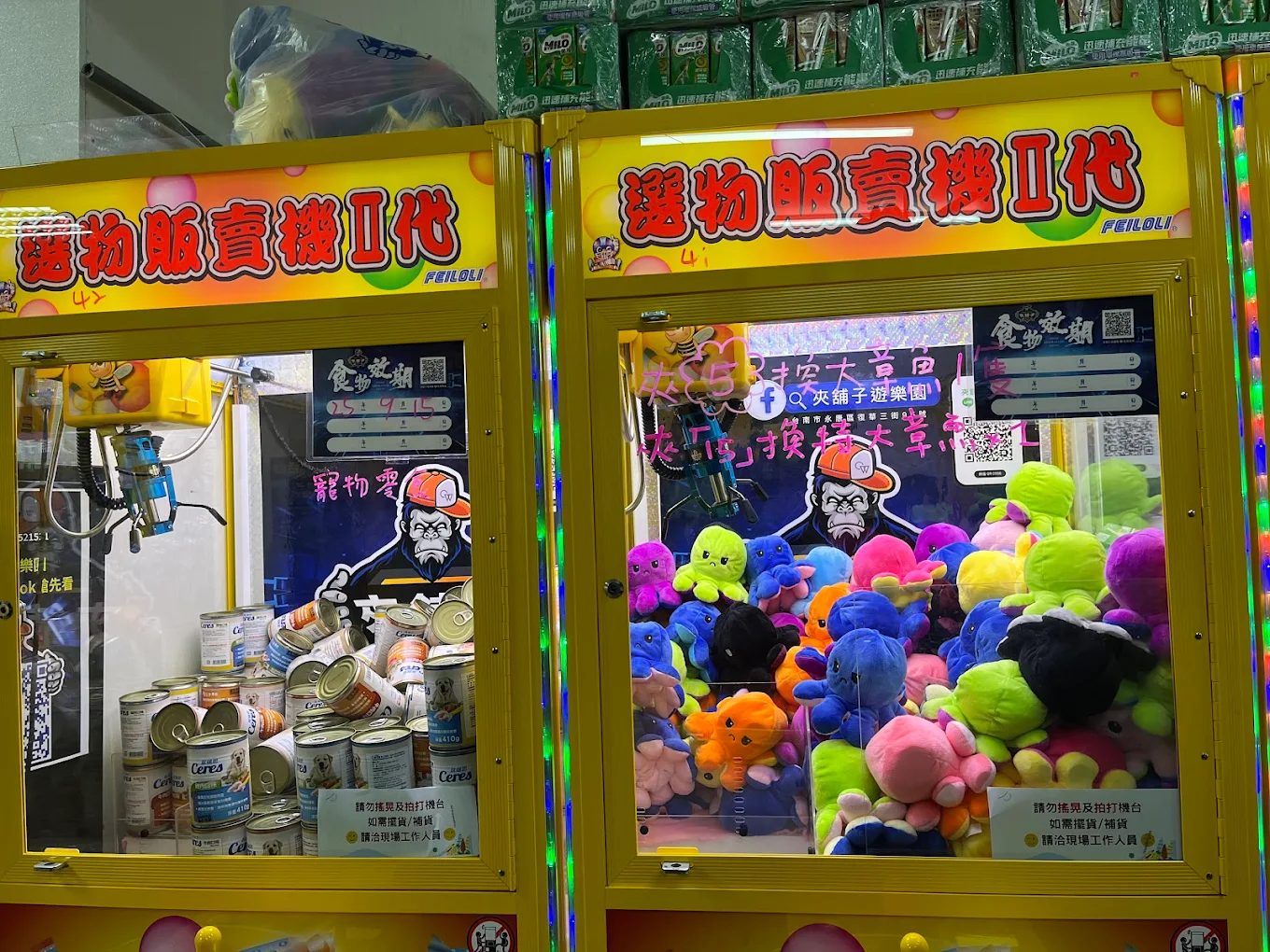 台南親子一日遊全攻略｜精選5大互動景點，讓孩子玩中學、學中樂！