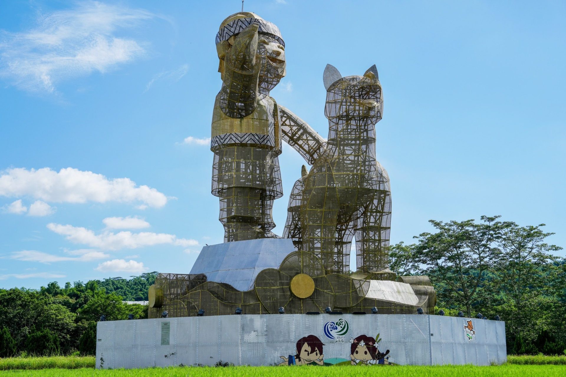 走馬瀨農場的全面指南：體驗自然與放鬆的完美結合