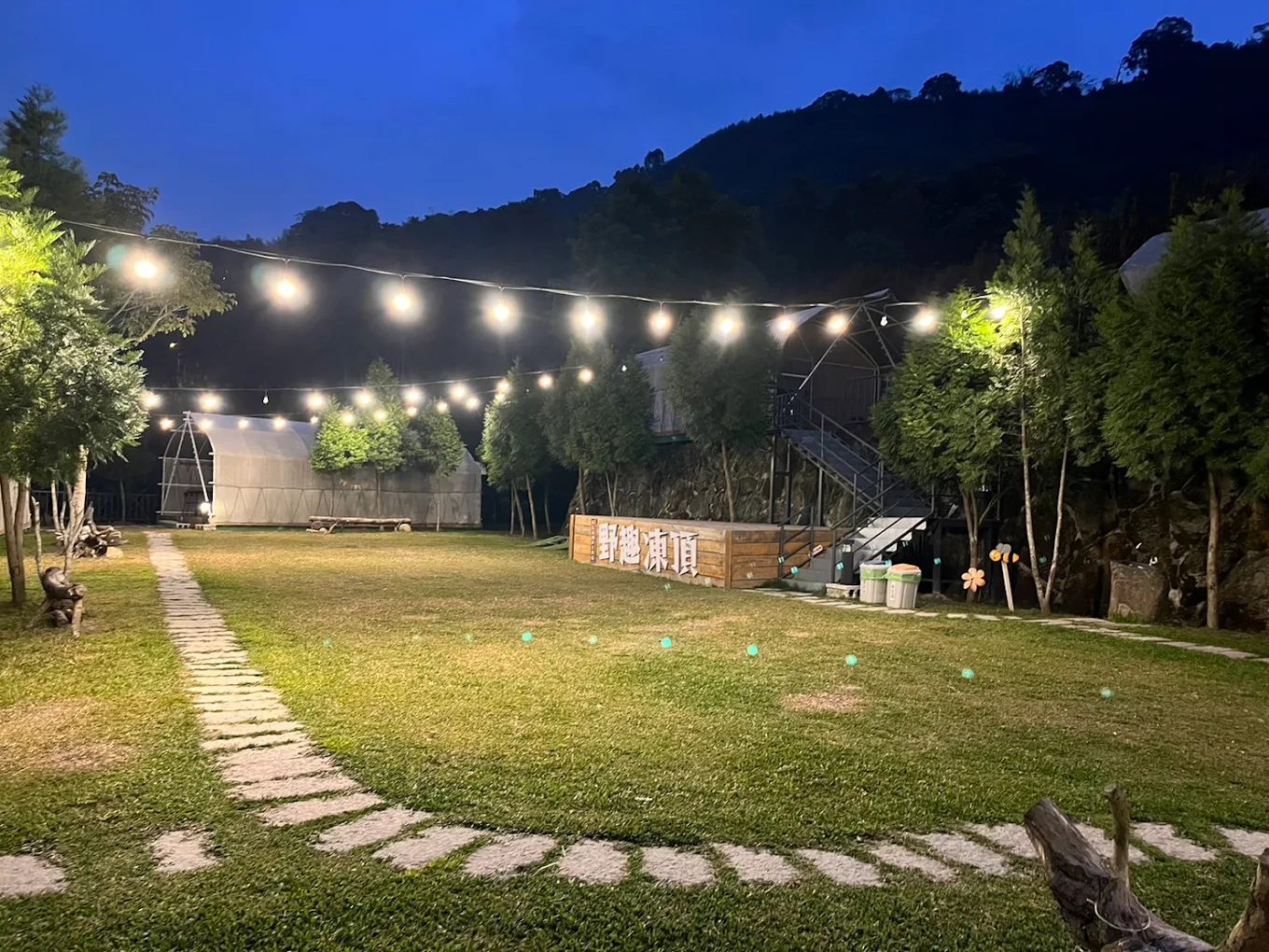 南投露營：探索必遊露營區，享受大自然的美好