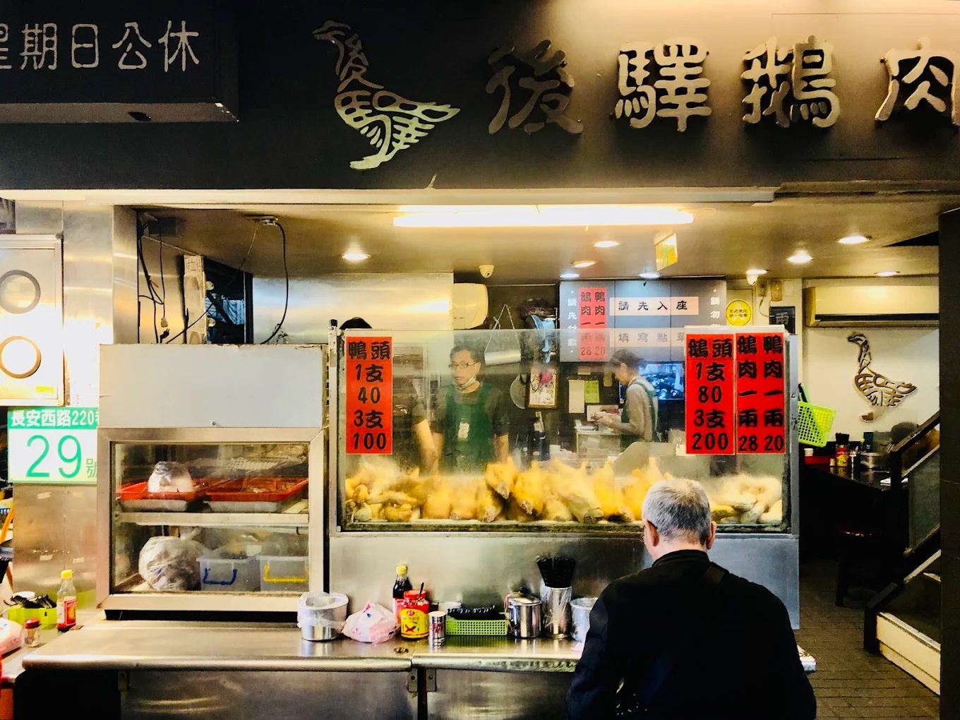 探索台鐵LDK58蒸氣火車：見證台灣鐵道歷史的經典文化景點