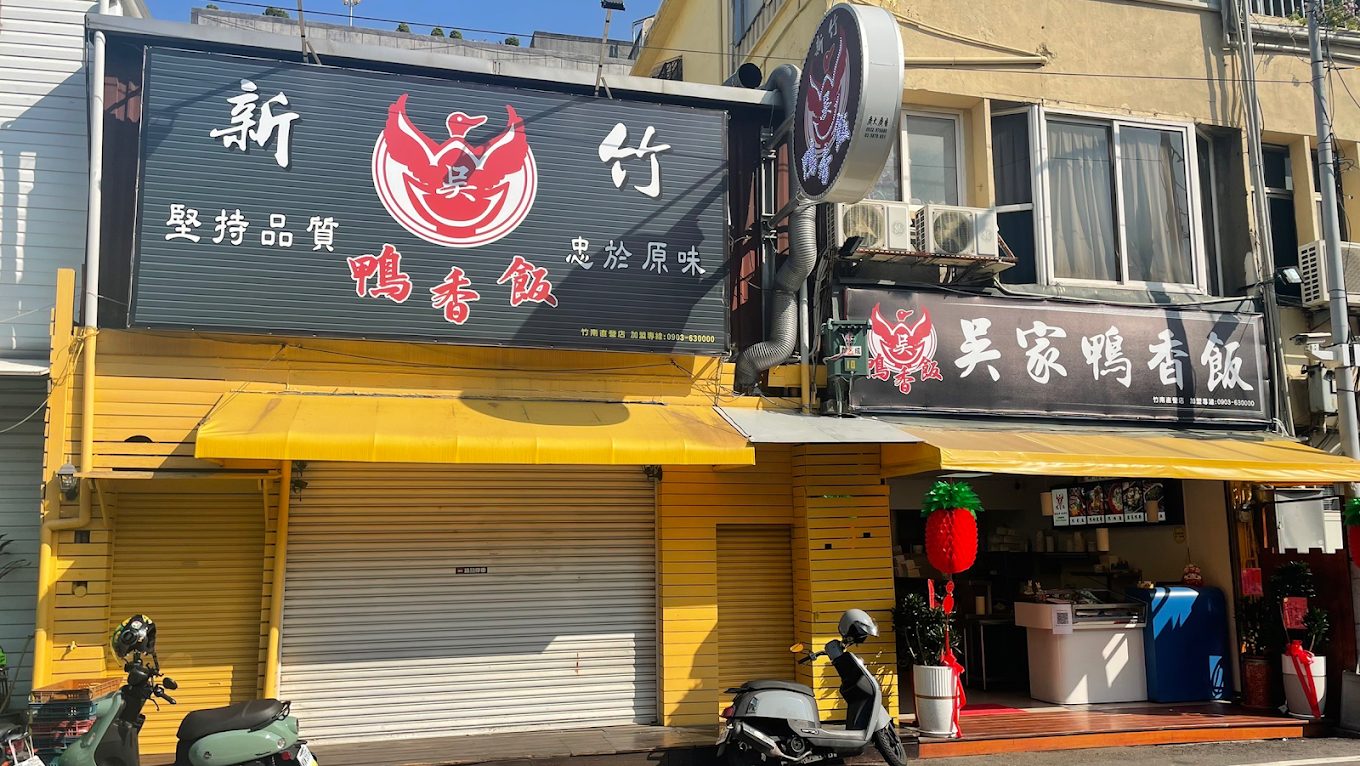 台灣海線火車一日遊:探索美景與美食的最佳選擇|景點路線+在地小吃總整理