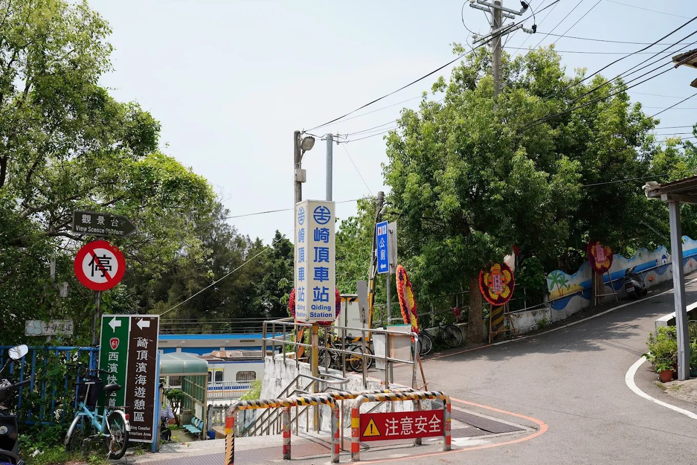 台灣海線火車一日遊:探索美景與美食的最佳選擇|景點路線+在地小吃總整理