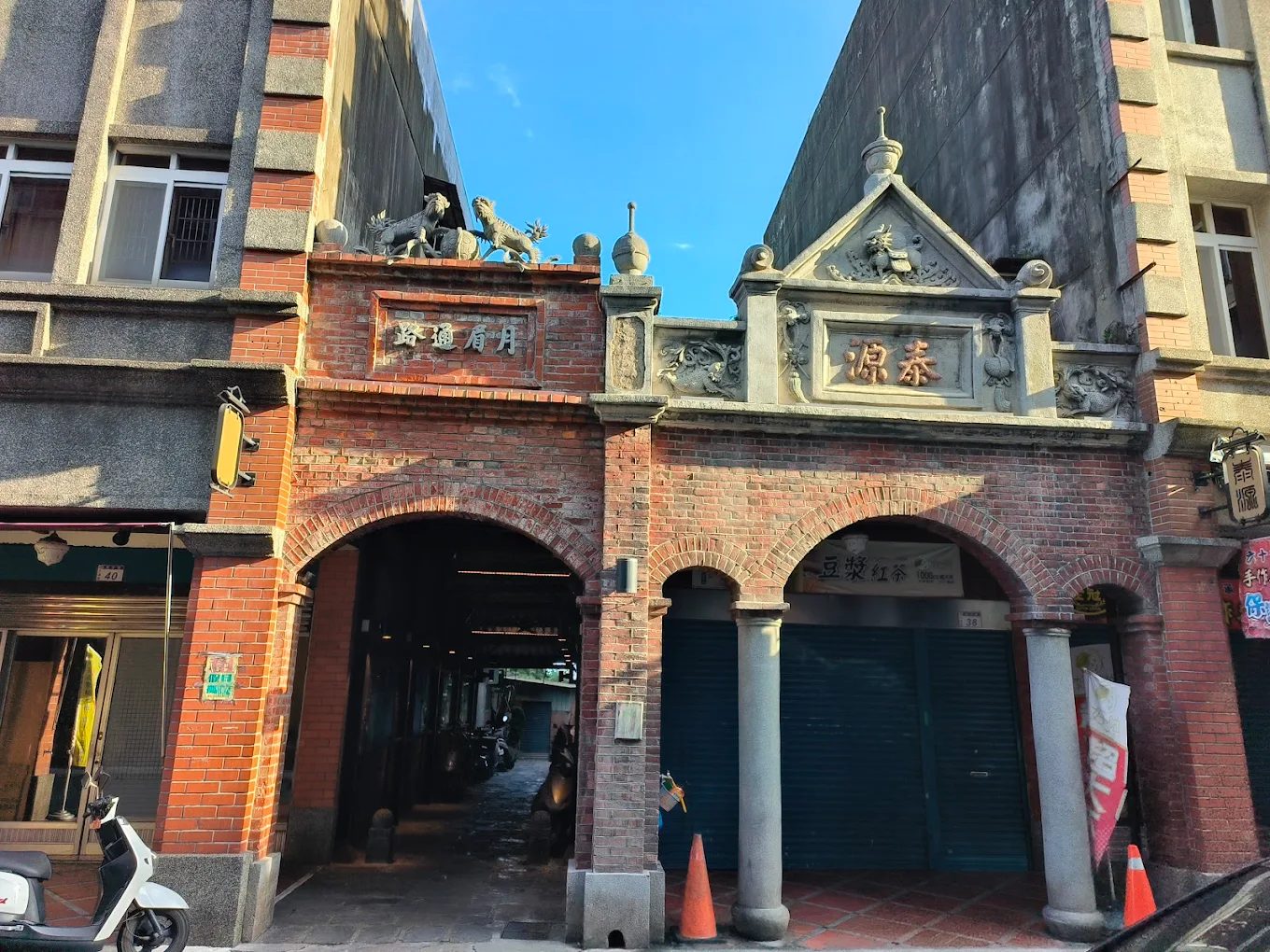 探索大溪老街：獨特體驗與美食攻略