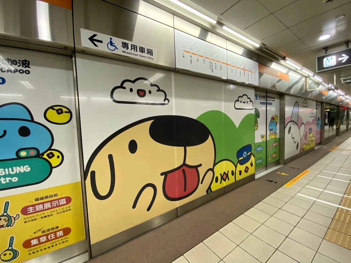 高雄翰品酒店入住心得｜近捷運、港式餐廳、高CP值住宿首選！