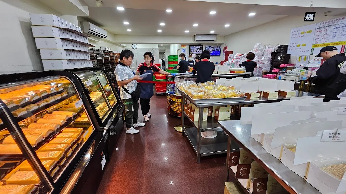 小潘蛋糕坊板橋中正店：挑選美味甜點的最佳選擇