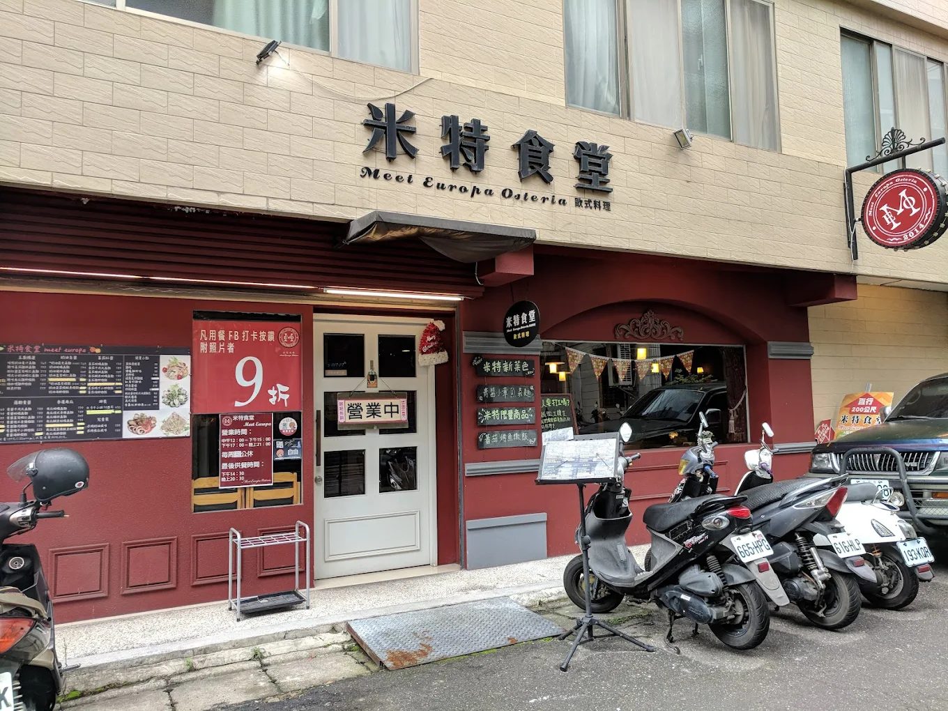 淡水老街一日遊攻略｜必吃阿給魚酥、必拍夕陽美景、經典景點一次玩遍