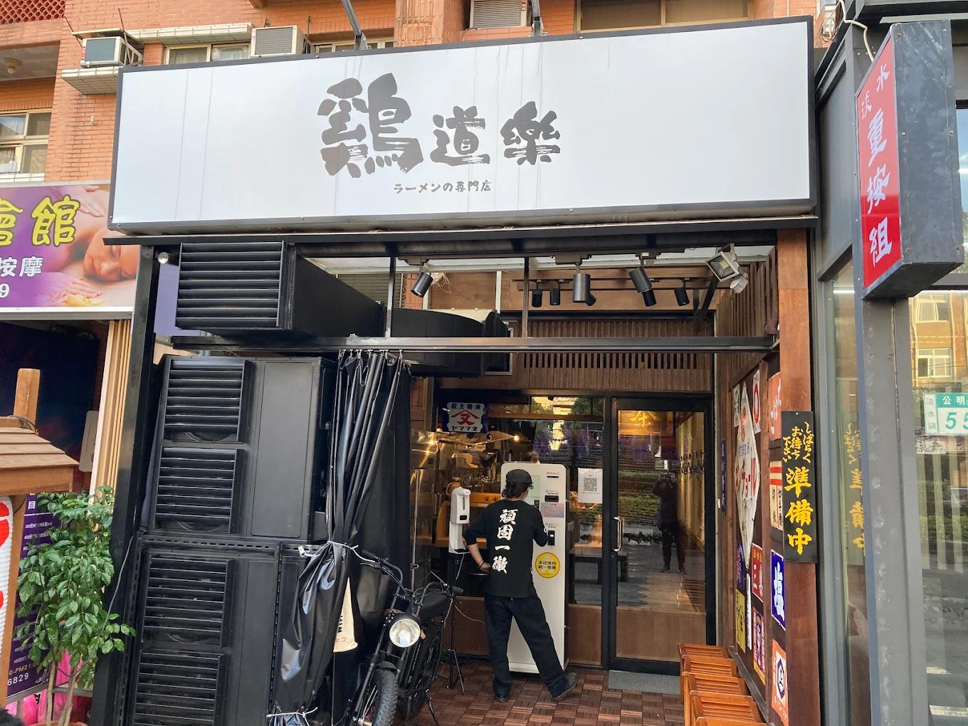 淡水老街一日遊攻略｜必吃阿給魚酥、必拍夕陽美景、經典景點一次玩遍