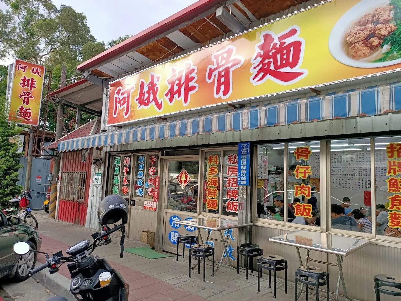 淡水老街一日遊攻略｜必吃阿給魚酥、必拍夕陽美景、經典景點一次玩遍