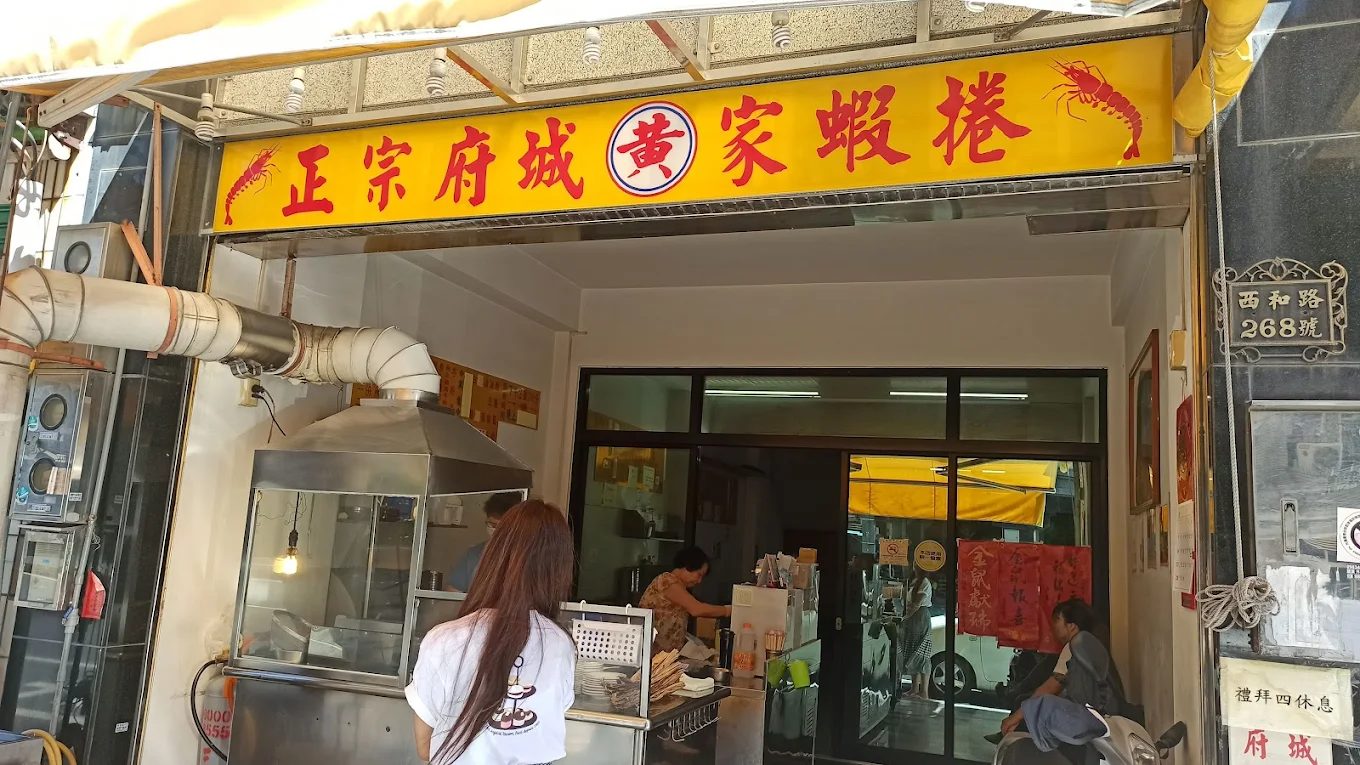 台南安平老街｜300年歷史古街散步地圖，必吃小吃、人氣樹屋、古堡全攻略！