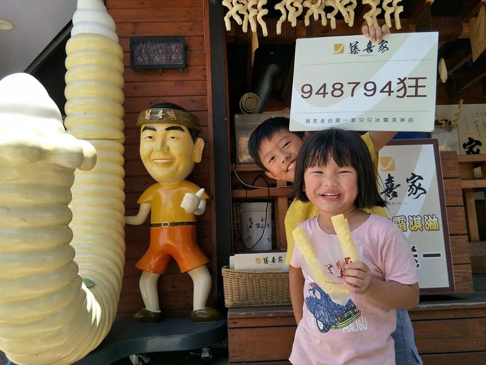 台南安平老街｜300年歷史古街散步地圖，必吃小吃、人氣樹屋、古堡全攻略！