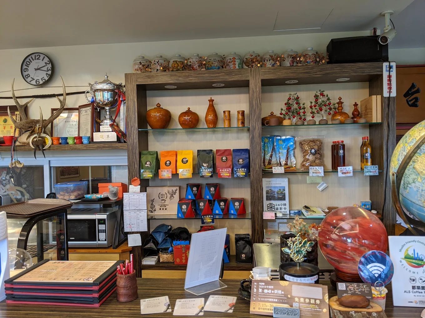 嘉義鄒築園的職人咖啡，融合了原鄉文化與現代農業美學