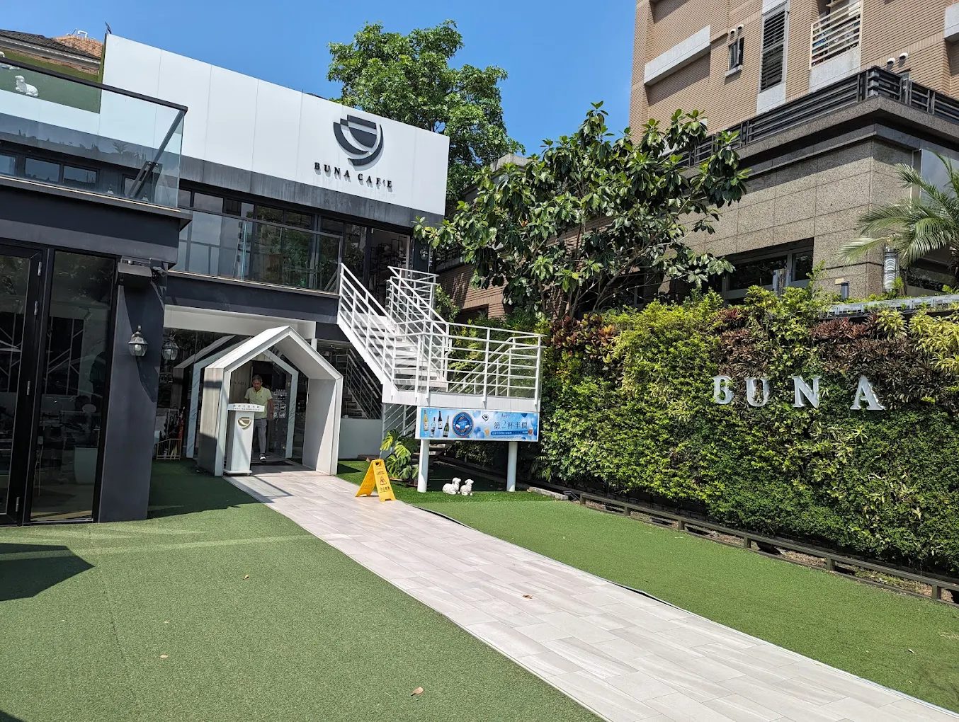 🌿 台北內湖一日遊：景點推薦！看城市美景、散步湖畔、挑戰登山步道一次滿足